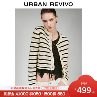 Ur2026 spring new women's casual contrast color striped short knitted cardigan uwh960002 beige stripe m