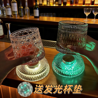 Fantasy luminous rotating wine glass, rotating and decompressing foreign wine glass, tumbler, luminous pad