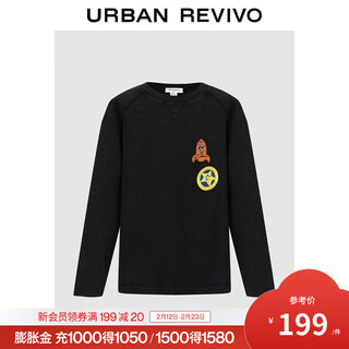 Ur2026 spring new children's clothing boys urban casual fun rocket embroidery t-shirt ubu460008 black 110