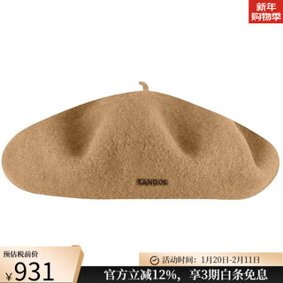 Kangol women's hat beret forward hat wool comfortable and warm european and american fashion retro versatile style 0252ht came khaki s head circumference 54-55cm