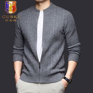 Guski light luxury brand high-end men's pure wool sweater men's casual knitted cardigan business warm sweater solid color bottoming shirt medium gray exquisite gift box m (105)