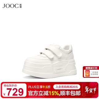 Jooc jooc thick-soled heightening sports and casual shoes for women 2026 spring new velcro genuine leather white shoes 8266 milkshake white 37