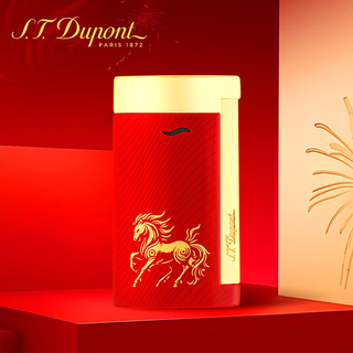 S.t.dupont french dupont lighter slim7 ultra-thin zodiac year of the horse limited windproof lighter for boyfriend - 27080 27080 - year of the horse limited edition red gold