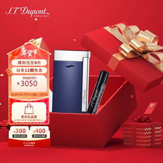 Dupont french dupont lighter slim7 slim torch windproof midnight blue 27709 gift box men's gift