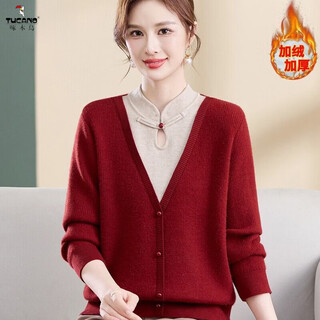 Woodpecker 2026 mother's clothing autumn and winter new style plus velvet national style sweater fashionable inner layer for middle-aged and elderly women's all-in-one velvet bottoming shirt official flagship wine red m (recommended 85-100jin jin equals 0.5 kg