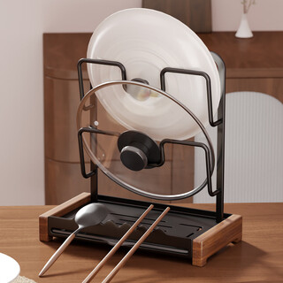 Pupan walnut mid-century style countertop pot lid rack kitchen chopping board artifact cutting board storage shelf chopping board spatula bracket yahei single layer north american black walnut multi-functional pot lid rack