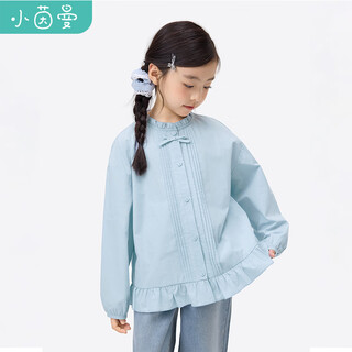 Xiaoyinman children's clothing girls pure cotton shirt with ear collar 26 spring new style sweet casual top for middle and large children
