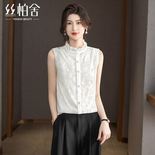Cypress shemu ear collar shirt women's 2026 spring new style fashion simple solid color slimming shirt