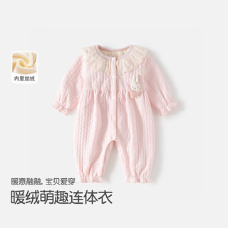 Ban xidi baby clothes autumn and winter jumpsuit newborn baby girl winter full moon hundred days princess super cute outing clothes rompers