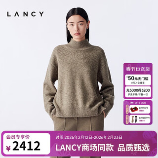 Lancy wool cow down 2025 winter new high collar loose soft short wool sweater oatmeal milk color m