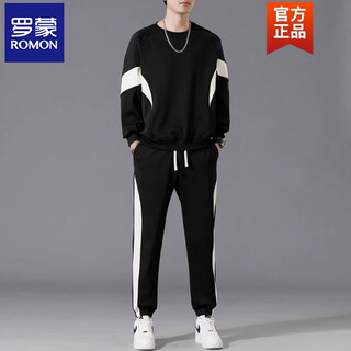 Romon casual sports suit men's spring, autumn and winter loose sweatshirt men's set with handsome trousers two-piece set k15 black suit m recommended 90-110jin jin equals 0.5 kg