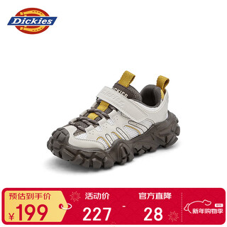 Dickies children's shoes new running shoes boys' mountain cushioning casual shoes children's functional sports shoes beige 33