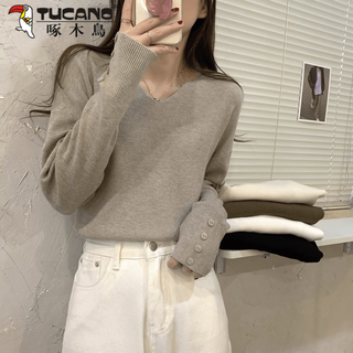 Woodpecker (tucano) v-neck sweater for women autumn new 2026 korean style loose pullover sweater lazy top versatile long-sleeved bottoming shirt khaki m recommendation 95-105jin jin is equal to 0.5 kg