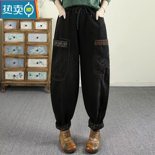 Xia dian suding queen (se.pstp) winter new velvet thickened jeans for women retro patch elastic waist loose versatile lace warm harem pants black plus velvet m 90-105jin jin is equal to 0.5 kg