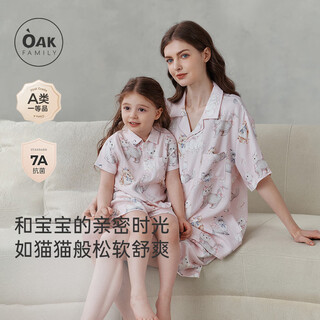 Oak family new summer baby short-sleeved shorts, infant pajamas, parent-child wear, girls home clothes set, songsong cat (adult style) 170 l (recommended height 170~175cm)
