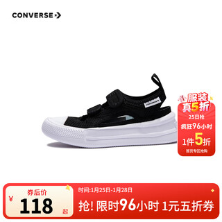Converse children's shoes boys and girls sandals summer new children's lightweight baotou breathable sports sandals black 29 recommended foot length 18cm