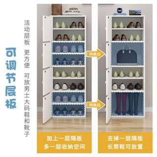 Yusenyi shoe box storage box 20-piece drawer-type large-capacity shoe rack storage box shoe box storage shoe cabinet 5 doors + 4 doors warm white (approximately 32 pairs) 0x0x0cm