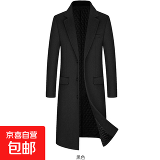 Woolen coat men's maillard style autumn and winter quilted thickened windbreaker coat long wool coat gray 2xl