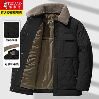 Woodpecker 2026 new dad winter cotton jacket men's cotton thickened warm lapel cotton clothes middle-aged and elderly cotton clothes black xl recommended 90-120jin jin equals 0.5 kg