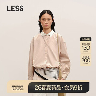 Less 2026 spring new cotton loose straight long-sleeved shirt 2q2213780 683 light pink series l