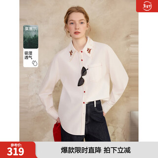 Elle french brushed red lyocell tencel shirt women's 2026 spring new new year loose commuting shirt white m