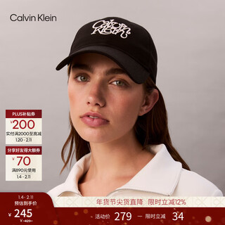 Calvin kleinjeans new year's gift for men and women couples unisex ck floral embroidered letters casual cotton baseball cap ub1-space black one size