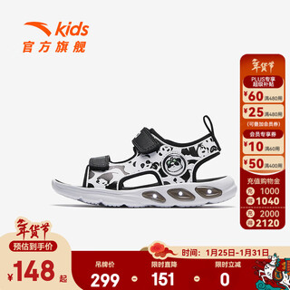 Anta children's sandals boys open-toe beach shoes 2024 summer new velcro casual breathable outdoor sandals anta white/black-3 32