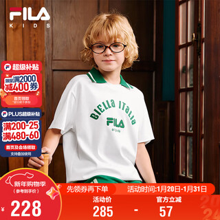 Fila fila children's clothing children's short-sleeved t-shirt 2025 summer college style polo shirt for big children
