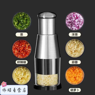 Smvp japan imported high-quality pat knife garlic press kitchen garlic artifact manual grinder multi-functional garlic press artifact strong 304 stainless steel model - pat knife