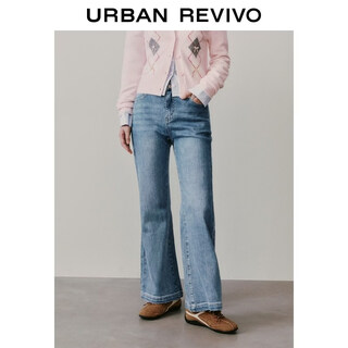 Ur2026 spring new women's casual washed whisker high waist flared denim trousers uyy860039