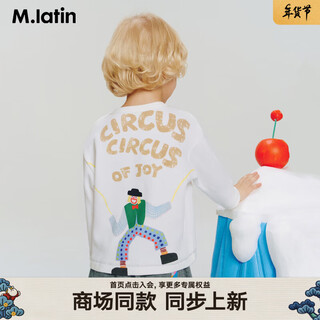 M.latin shopping mall same style m.latin children's t-shirt 26 spring new style boys casual versatile long-sleeved t-shirt half bleached 90