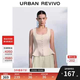 Ur2025 autumn new women's commuting temperament lace-up waist sleeveless blouse shirt uwg250212 pink m