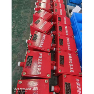 Aluminum huize explosion-proof fire terminal placement box module box safety barrier box junction box distribution box junction box first consult the special ticket 13 general votes are not
