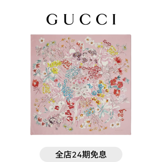 Gucci gucci printed mulberry silk twill square scarf gift light pink and pink one size