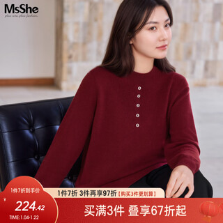 Msshe 100% merino wool plus size women's 2025 winter clothes fat mm half turtle collar bottoming wool sweater ancora red ready stock 2xl
