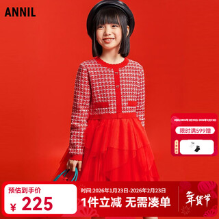 Annil children's clothing girls' knitted dress 25th spring festival celebration red sweater gauze skirt chinese style woolen knitted skirt princess dress new year red 110 cm