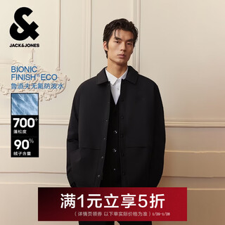 Jack&jones men's trendy down jacket, fashionable and versatile, personalized coat, loose lapel embroidered top 225423039 e43 pure black l (180)