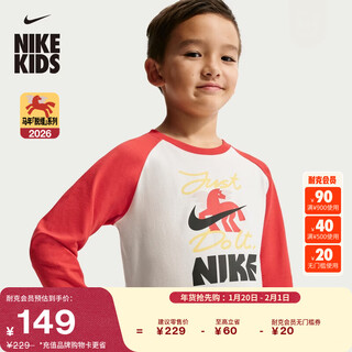 Nike year of the horse limited runaway series new year's model children's long-sleeved raglan t-shirt spring new nike iv4757 133 sail white 110 xs