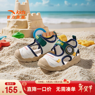 Anta children's sandals, men's and women's shoes, 2025 summer new breathable velcro octopus toe and foot protection beach shoes for men, ivory white/new ink blue-5 20, shoe inner length 12cm