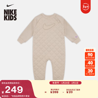 Nike baby plus velvet jumpsuit for boys and girls, lightweight knitted round neck harem cotton jacket nike io2811 126 sand white 73cm 12