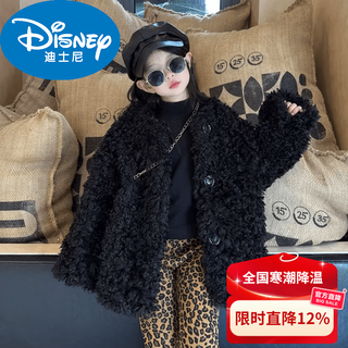 Disney girls autumn and winter fur jackets new children's style thickened wool sweaters middle and large children's thickened coats trendy new year black 90