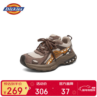 Dickies children's sports shoes 2026 spring boys and girls casual outdoor wide last shoes mesh breathable lightweight running hiking shoes