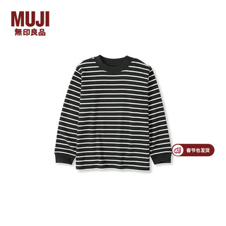 Muji big children's fleece round neck long-sleeved t-shirt children's clothing bottoming shirt children's clothing 25 years winter cb1p7a5a black stripes 130/64a
