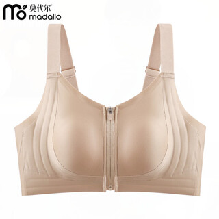 Modal zipper shaping all-inclusive bra showing breasts, narrowing secondary breasts, lifting anti-sagging vest style sports shock-proof bra, liquid foundation skin color m bcd through cup, recommended 80-105jin jin equals 0.5kg
