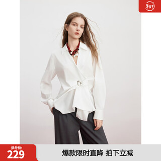 Elle white agate river high-end v-neck shirt women's 2025 autumn new elegant and fashionable shirt white s