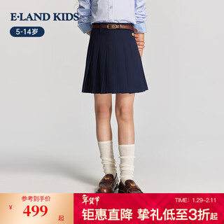 E land kids children's clothing girls' skirt 26 spring and autumn new british college style pleated skirt short skirt navy/59 110