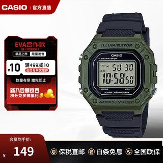 Casio digital display electronic watch multi-functional retro small square watch outdoor sports campus watch for men and women middle school and high school students w-218h-3avdf