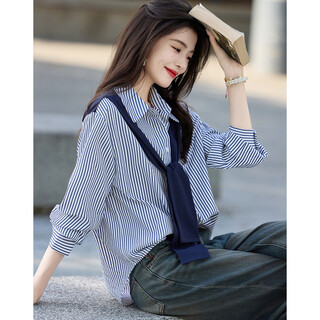 Demana shawl decorative shirt, spring and autumn lapel loose striped long-sleeved off-shoulder shirt for women