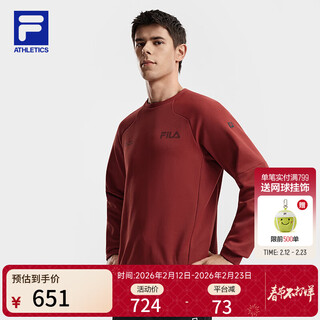 Fila official men's pullover sweatshirt 2026 spring new fitness sports comfortable knitted long-sleeved top dark blush-wi l 175/96a/l