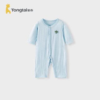 Tongtai (tongtai) baby jumpsuit summer modal men's and women's baby clothes children's outdoor clothing thin breathable rompers blue 73cm